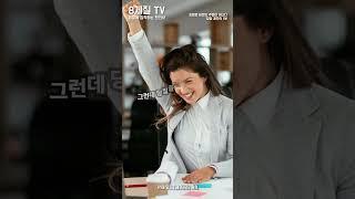 당신은 속았다, 지방은 비만의 주범이 아니다 l 다이어트에 가장 효과적인 비법 당질제한식 1부