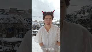 @ilsanlee #놀면뭐하니 #happy #트로트 #추천 #노래 #혼자놀기