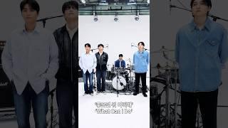 이걸 참는다고? #흥참기 #DAY6