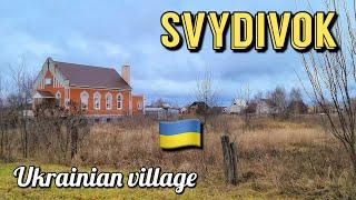 A Ukrainian village - walking tour | Svydivok (Свидівок) - Ukraine UA | 4K 60