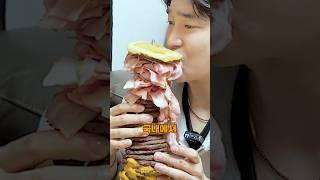 국내에서 가장 비싼 햄버거
