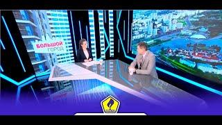 УП "МИНГАЗ" про вмешательства в работу газового оборудования на телеканале СТВ 04.04.2021г.