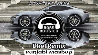 New Punjabi Dhol Remix Songs 2021 [BASS BOOSTED] | Lahoria Production | October Mashup | GBB.