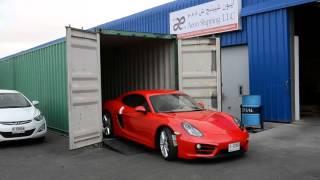 Car shipping to Netherland,  Germany, UK, USA, KSA, Nigeria, Switzerland, Belgium, and Worldwide