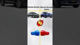 Compact Sedan Comparison | Honda Amaze VS Maruti Suzuki Dzire | #viral #shorts #motoworld585