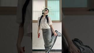 #오늘의코디 직장인 출퇴근룩 오오티디 ️#ootd #쇼츠 #shortvideo #shorts