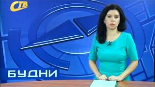 ДМИТРИЙ КОТОВ ВСТУПИЛ В ДОЛЖНОСТЬ ГЛАВЫ ЖЕЛЕЗНОГОРСКА