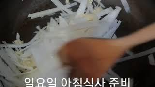 무국 + 비비고한입떡갈비 (앤의힐링라이프)