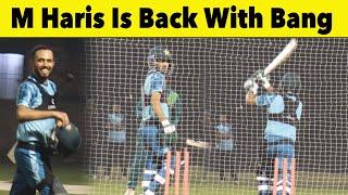 Muhammad Haris Sixes Practice For NZ T20 Series