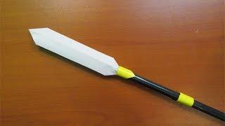 How to Make a Paper Spear Yari (Japanese Weapon)- Easy Tutorials