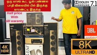 8kUHD/4K DENON AVR POLKAUDIO T50/T30/T15/PSW10/JBL CONTROL ONE PACKAGE with bill and warranty