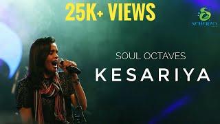 Kesariya | Folk Fusion | Soul Octaves Live | City Shor | Kesariya Balam Padharo Mhare Des