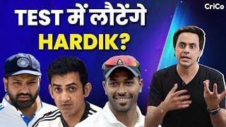 एक और ALL-ROUNDER READY | HARDIK PANDYA | CRICO | RJ RAUNAK