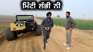 ਸਾਰੀਆਂ ਨਿਹਰਾ ਪੱਕੀਆ ਹੋਗੀਆ | Khoo wale