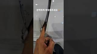 BMW X4 서비스센터 견적 500  #살려주세요 #판금도색 #bmwx4 #에이원오토서비스
