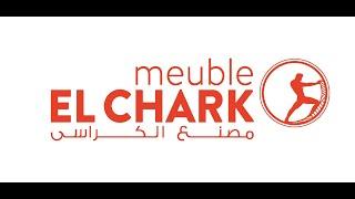 Meuble Elchark English History