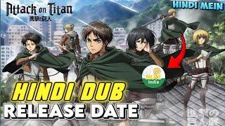 Attack On Titan Hindi Dub Release Date || Muse In || Attack On Titan in Hindi | Jio Cinema | Netflix