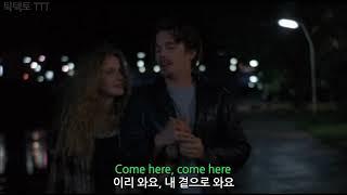 비포선라이즈 OST, Kath Bloom - 'Come Here' (1984) [가사/자막/번역]