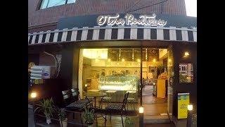 [연남동 수제 마카롱 맛집] '오테라 부띠끄 Otera Boutique' Best Macaron in Seoul Korea