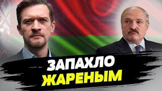 Белорусы готовы идти на подвиги и осуществлять народное возмездие — Валерий Мацкевич