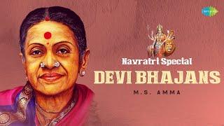 M.S Amma | Navratri Special Devi Bhajans | Durga Pancharatnam | Kanakadharastavam | Carnatic Music