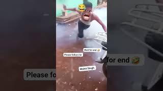 Wait for end    #trending #virelreels #reelstrending #rostvideo #musicapp #music #phonk #funny