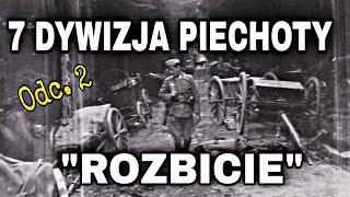 7 DYWIZJA PIECHOTY W BITWIE POD JANOWEM - NOWE FAKTY