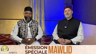 MAWLID 2024 LES MIRACLES DU PROPHETE