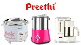 Products of Preethi| Preethi Business Empire | Preethi Products list | Preethi Kitchen appliances |