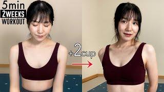 【Proven】 Best Breasts WORKOUT that Enhanced My Busts 2 Cups Bigger in 2 Weeks