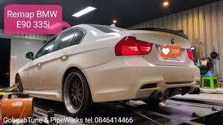 Remap BMW Series3 335i N54 by GobgabTune