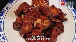 吴家美食电磁炉版糖醋排骨 高清视频 在线观看 头条视频