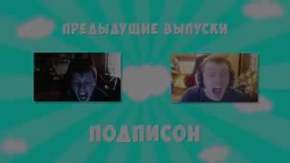 Vjlink rage: Гондольеры