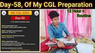 Day-58 SSC CGL aspirant study vlog  , #ssc #ssccglpreparation #study #rberevolutionbyeducation