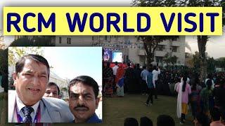 RCM WORLD INOGRATION VISIT /RCM BUSINESS/RCM NABA DIGANTA