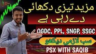 PSX | 4 Evergreen Stocks To Buy Now | Long & Short Term Investment | Psx Trading | Analysis