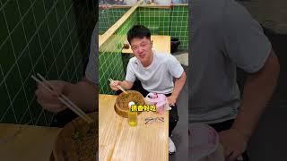 笼王焖面新品上市，快来尝尝吧#笼王焖面 #美食 #小吃