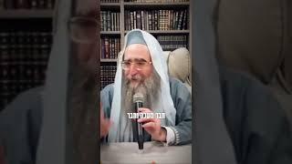 החיים - יסוד גדול, אמונה וביטחון בה' #אמונה #תורה #חיים #אמונה #ביטחון #קשרים #תפילה
