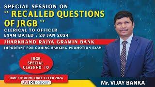 Recalled Questions on Clerical to Officers Exam of JRGB dtd  28 01 2024