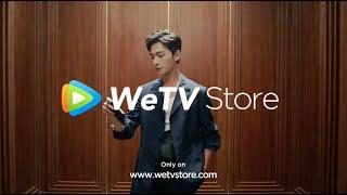 WeTV Ambassador Yang Yang VIP Card