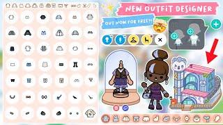 Toca Life World : NEW OUTFIT DESIGNER OUT NOW IN TOCA LIFE WORLD | TOCA BOCA UPDATE