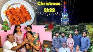 குடும்பத்துடன் சொந்த ஊரில் கொண்டாடிய கிறிஸ்துமஸ் கொண்டாட்டம் - Christmas Celebration In Native 2k22