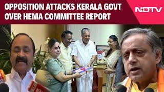 Kerala News | Opposition Attacks Kerala Government Over Hema Committee Report