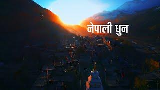 Nonstop 12hour Nepali Instrumental Music||Basuri Sarangi |Nepali Dhun||The Himalayan Folk Music #139