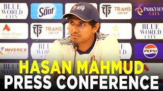 Hasan Mahmud's Press Conference | Pakistan vs Bangladesh | 1st Test, Day 1 2024 | PCB | M8A1K