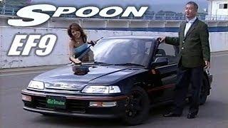 [ENG CC] "Spoon" Civic EF9 B18C HV53