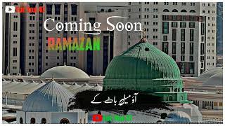 Ramadan coming soon #ramadan #jummamubarak #subscribe_my_channel #for_you_47