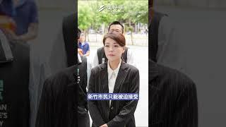 罷免若輸「民進黨會直接派人當新市長」　高虹安：完全就是政黨報復 #高虹安 #民眾黨 #黃國昌 #大罷免 #民進黨