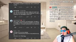 배달업의 장점 / 자동차 배달 댓글 / 트위지 배달 궁금증