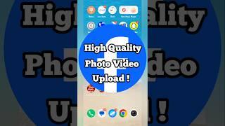 How To Watch High Quality Video On Facebook | Facebook Par High Quality Me Video Kaise Dekhe |